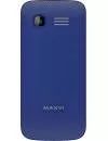 Мобильный телефон Maxvi B3 фото 2