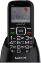 Мобильный телефон Maxvi B5ds (черный) фото 2
