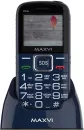 Мобильный телефон Maxvi B5ds (синий) фото 4