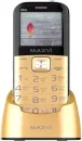 Мобильный телефон Maxvi B6ds (золотистый) фото 3