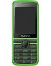 Мобильный телефон Maxvi C11 фото 7