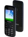 Мобильный телефон Maxvi C15 фото 5