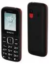 Мобильный телефон Maxvi C26 фото 7
