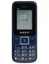 Мобильный телефон Maxvi C3n фото 10