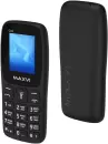 Мобильный телефон Maxvi C45 (черный) icon