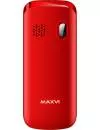 Мобильный телефон Maxvi C6 фото 8