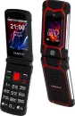 Мобильный телефон Maxvi E10 (красный) фото 2