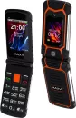 Мобильный телефон Maxvi E10 (оранжевый) фото 2
