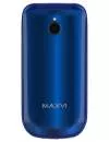 Мобильный телефон Maxvi E3 Radiance фото 11