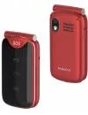 Мобильный телефон Maxvi E6 (красный) фото 6