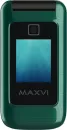 Мобильный телефон Maxvi E8 (зеленый) фото 5