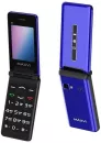 Мобильный телефон Maxvi E9 (синий) фото 2