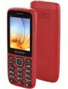 Мобильный телефон Maxvi K16 фото 3