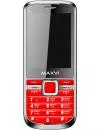 Мобильный телефон Maxvi K1 фото 7
