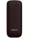 Мобильный телефон Maxvi K20 (коричневый) фото 2