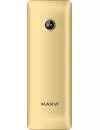 Мобильный телефон Maxvi M10 фото 11