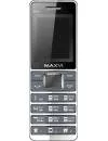 Мобильный телефон Maxvi M10 фото 7