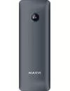 Мобильный телефон Maxvi M10 фото 8