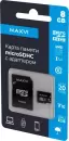Карта памяти Maxvi microSDHC 8GB MSD8GBC10V10 (с адаптером) icon