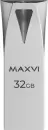 USB Flash Maxvi MK2 32GB (серебристый) icon 3