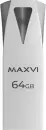 USB Flash Maxvi MK2 64GB (серебристый) icon 3