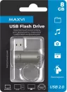 USB Flash Maxvi MR 8GB (серебристый) icon 3