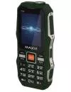 Мобильный телефон Maxvi P100 (зеленый) фото 8