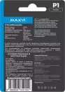 USB Flash Maxvi P1 64GB (оранжевый) фото 2