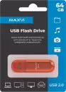 USB Flash Maxvi P1 64GB (оранжевый) фото 3