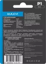 USB Flash Maxvi P1 64GB (синий) фото 4