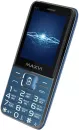 Мобильный телефон Maxvi P21 (маренго) фото 4