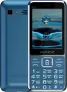 Мобильный телефон Maxvi P21i (маренго) icon
