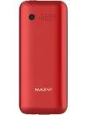 Мобильный телефон Maxvi P2 (красный) фото 2