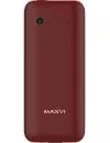 Мобильный телефон Maxvi P2 (винный красный) фото 2
