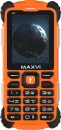 Мобильный телефон Maxvi R1 (оранжевый) icon