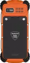 Мобильный телефон Maxvi R1 (оранжевый) фото 2