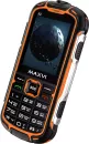 Мобильный телефон Maxvi R2 (оранжевый) фото 2