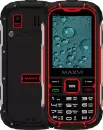 Мобильный телефон Maxvi R2 up (черный/красный) icon