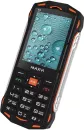 Мобильный телефон Maxvi R3 (оранжевый) фото 2