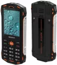 Мобильный телефон Maxvi R3 (оранжевый) фото 9