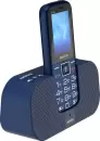Мобильный телефон Maxvi RT-04 (синий) icon 2
