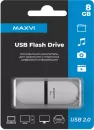 USB Flash Maxvi SF 8GB (белый) icon 3