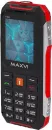 Мобильный телефон Maxvi T100 (красный) фото 4
