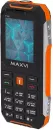 Мобильный телефон Maxvi T100 (оранжевый) фото 4