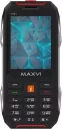 Мобильный телефон Maxvi T101 (красный) icon 2