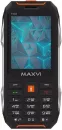 Мобильный телефон Maxvi T101 (оранжевый) фото 2