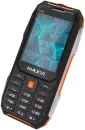 Мобильный телефон Maxvi T101 (оранжевый) фото 4
