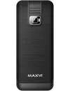 Мобильный телефон Maxvi X1 фото 2