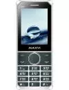 Мобильный телефон Maxvi X300 фото 4