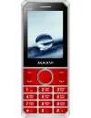 Мобильный телефон Maxvi X300 фото 7